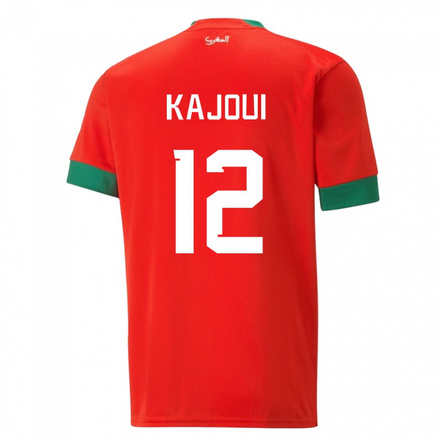 Niño Camiseta Marruecos Munir Kajoui #12 Rojo 1ª Equipación 22-24 Argentina