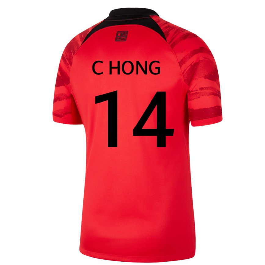 Niño Camiseta Corea Del Sur Chul Hong #14 Rojo Volver 1ª Equipación 22-24 Argentina