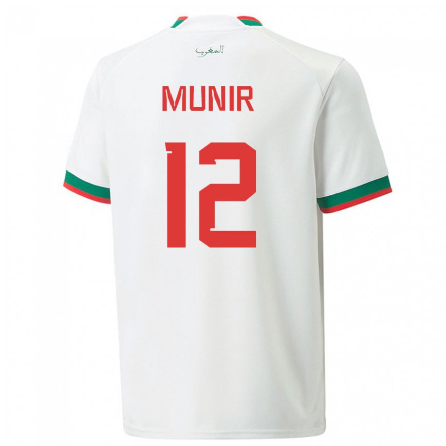 Niño Camiseta Marruecos Munir #12 Blanco 2ª Equipación 22-24 Argentina