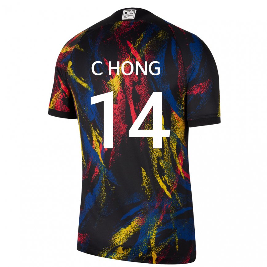 Niño Camiseta Corea Del Sur Chul Hong #14 Multicolores 2ª Equipación 22-24 Argentina