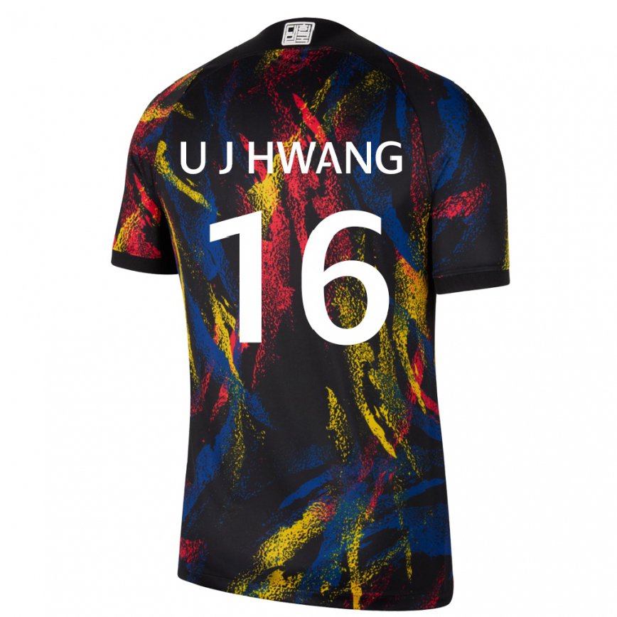 Niño Camiseta Corea Del Sur Ui-jo Hwang #16 Multicolores 2ª Equipación 22-24 Argentina