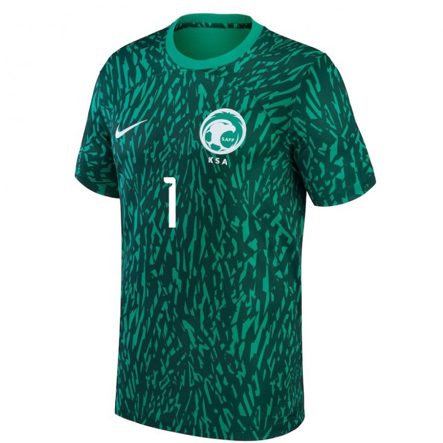 Niño Camiseta Arabia Saudita Mohammed Al Rubaie #1 Verde Oscuro 2ª Equipación 22-24 Argentina