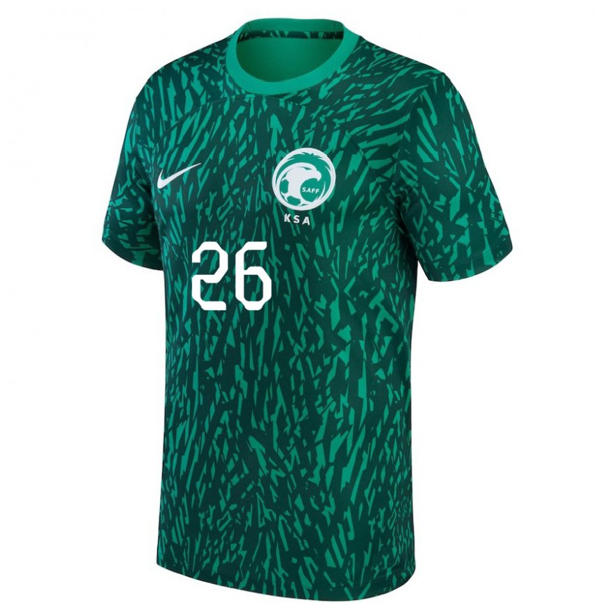 Niño Camiseta Arabia Saudita Riyadh Sharahili #26 Verde Oscuro 2ª Equipación 22-24 Argentina