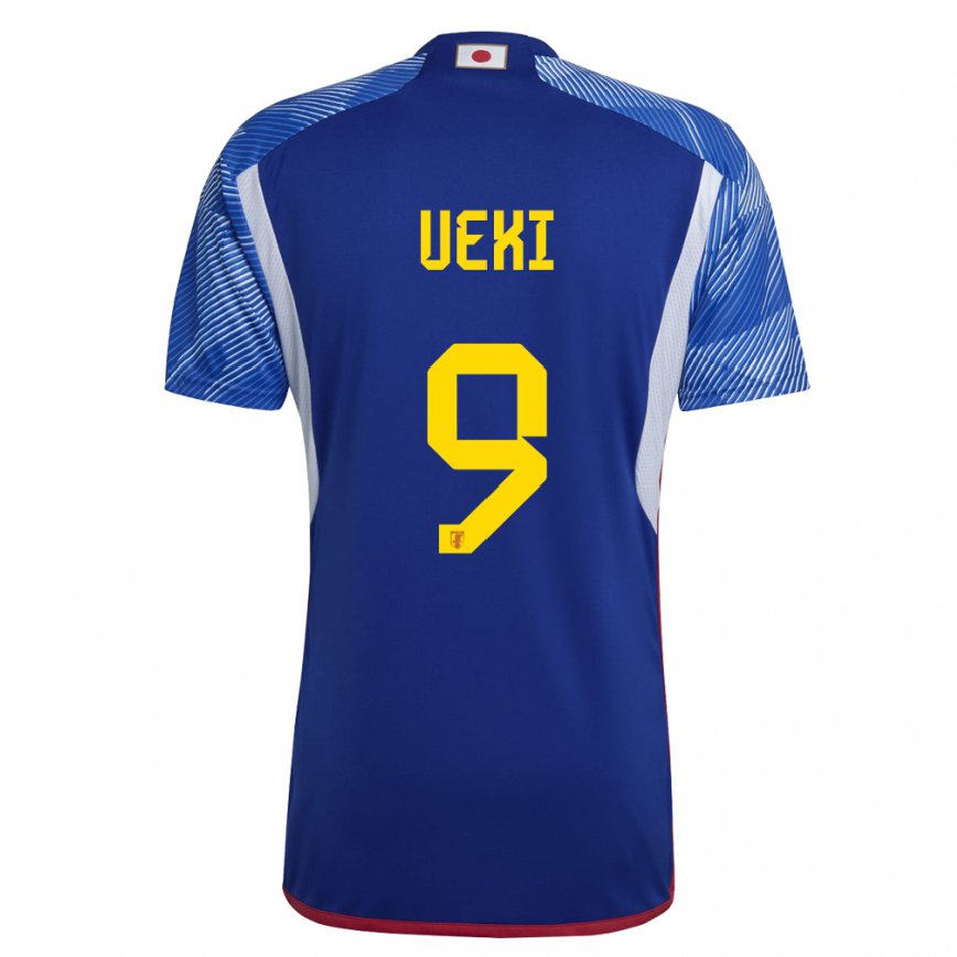 Niño Camiseta Japón Riko Ueki #9 Azul Real 1ª Equipación 22-24 Argentina