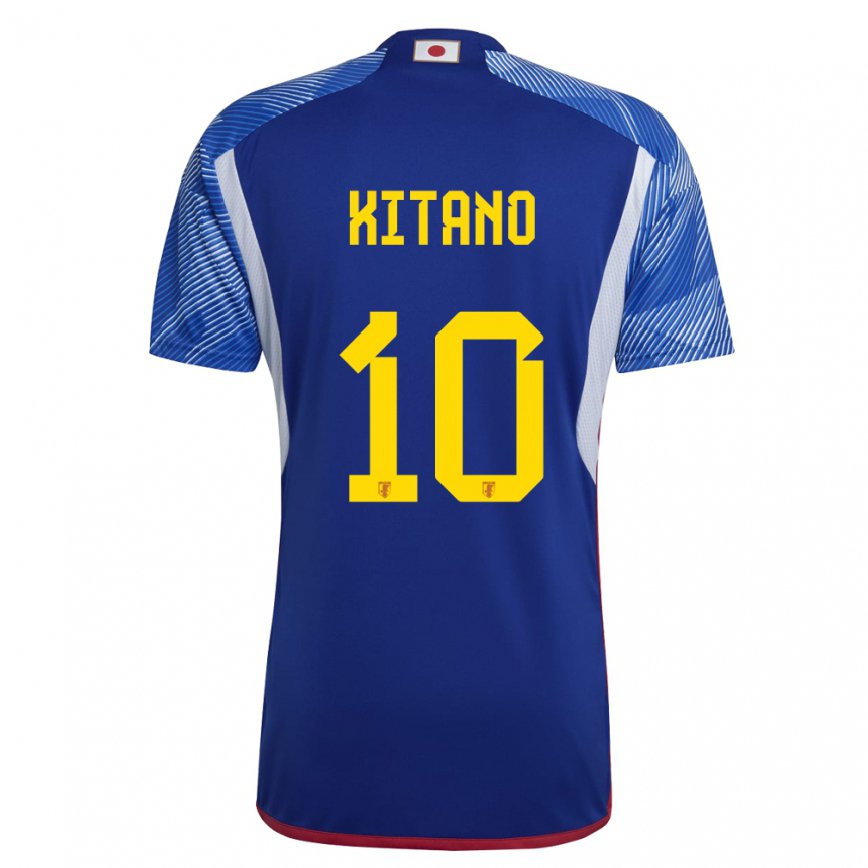 Niño Camiseta Japón Sota Kitano #10 Azul Real 1ª Equipación 22-24 Argentina