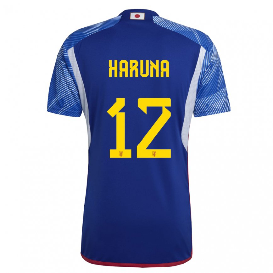 Niño Camiseta Japón Ryusei Haruna #12 Azul Real 1ª Equipación 22-24 Argentina