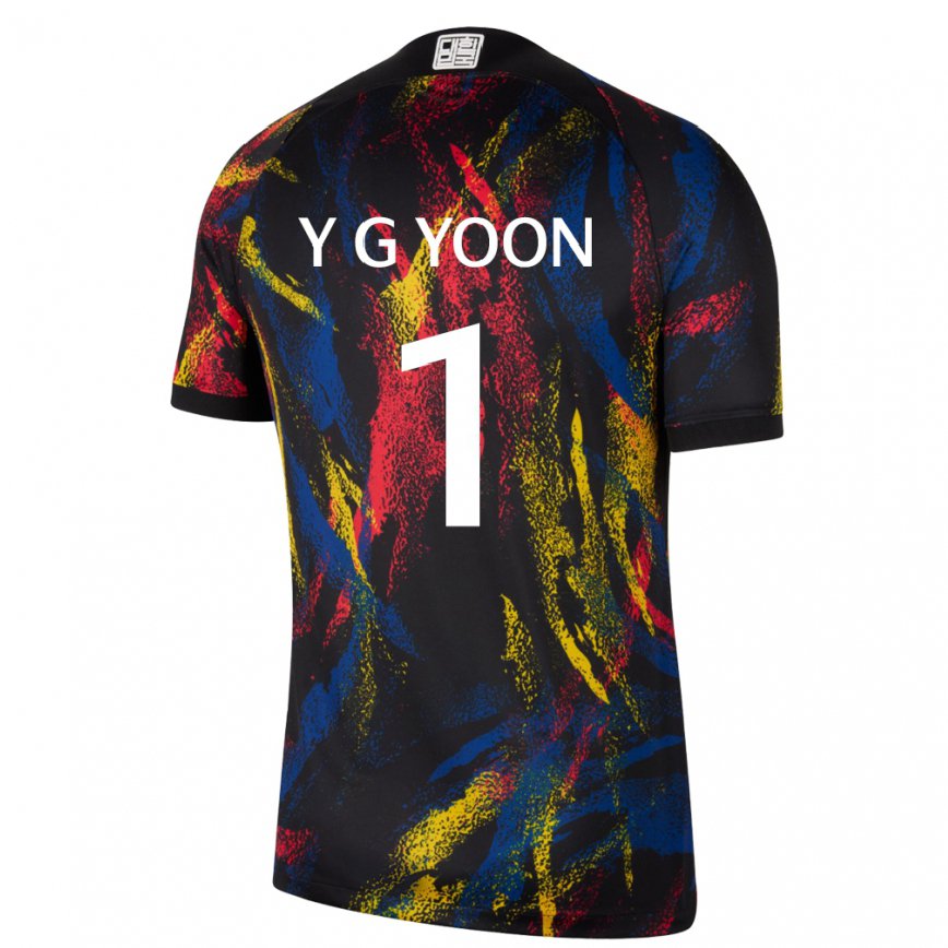 Niño Camiseta Corea Del Sur Yoon Young Geul #1 Multicolor 2ª Equipación 22-24 Argentina