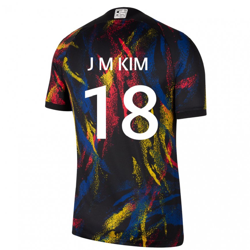 Niño Camiseta Corea Del Sur Kim Jung Mi #18 Multicolor 2ª Equipación 22-24 Argentina