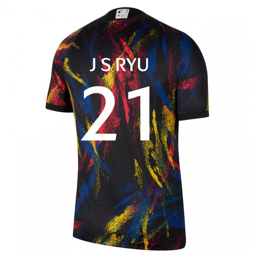 Niño Camiseta Corea Del Sur Ryu Ji Soo #21 Multicolor 2ª Equipación 22-24 Argentina