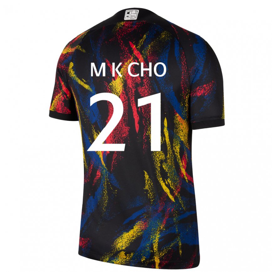 Niño Camiseta Corea Del Sur Cho Min Kyu #21 Multicolor 2ª Equipación 22-24 Argentina