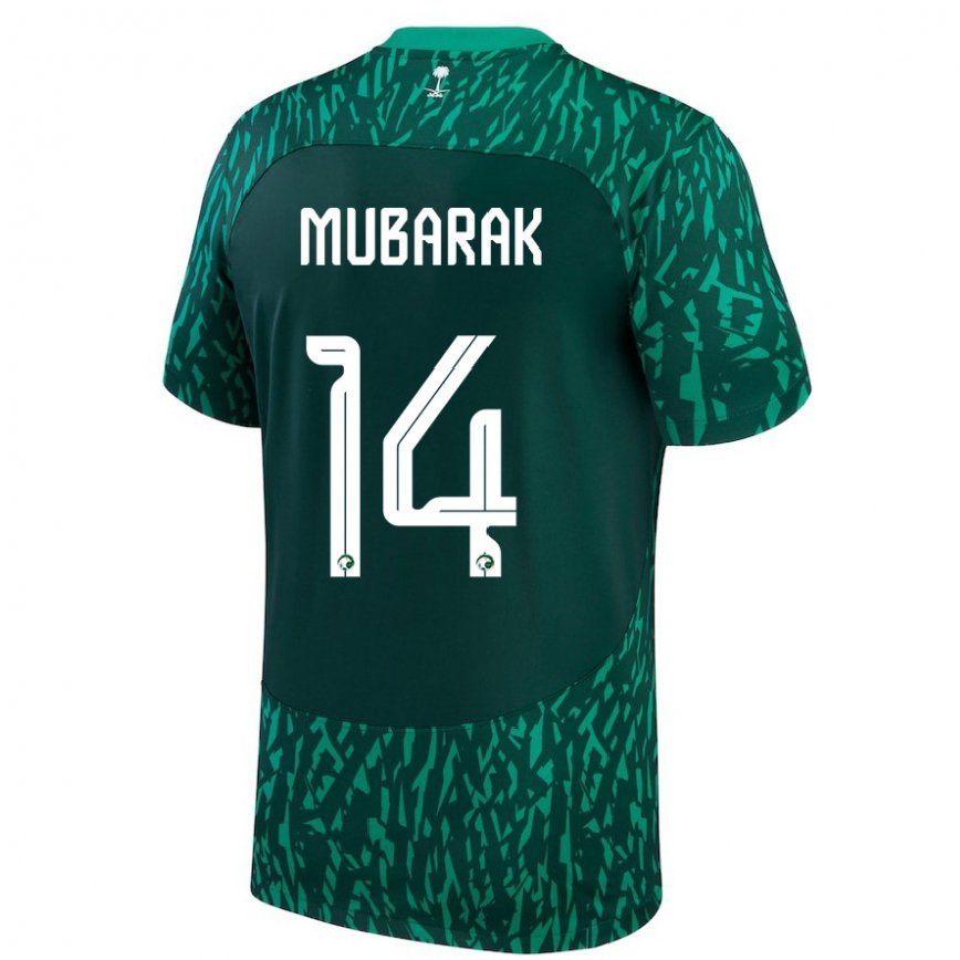 Niño Camiseta Arabia Saudita Al Bandari Mubarak #14 Verde Oscuro 2ª Equipación 22-24 Argentina