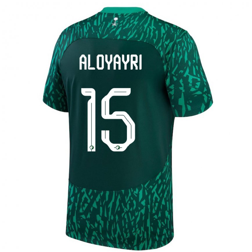 Niño Camiseta Arabia Saudita Abdulmalik Aloyayri #15 Verde Oscuro 2ª Equipación 22-24 Argentina