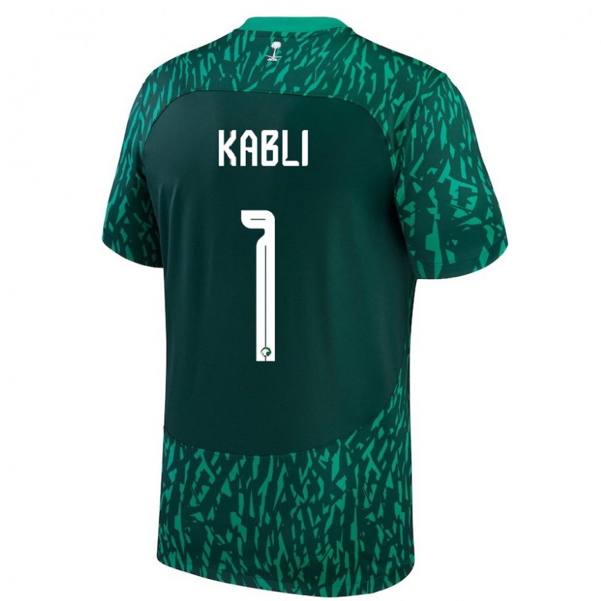 Niño Camiseta Arabia Saudita Bader Kabli #1 Verde Oscuro 2ª Equipación 22-24 Argentina