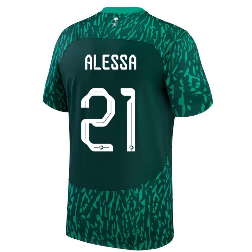 Niño Camiseta Arabia Saudita Mohammed Alessa #21 Verde Oscuro 2ª Equipación 22-24 Argentina