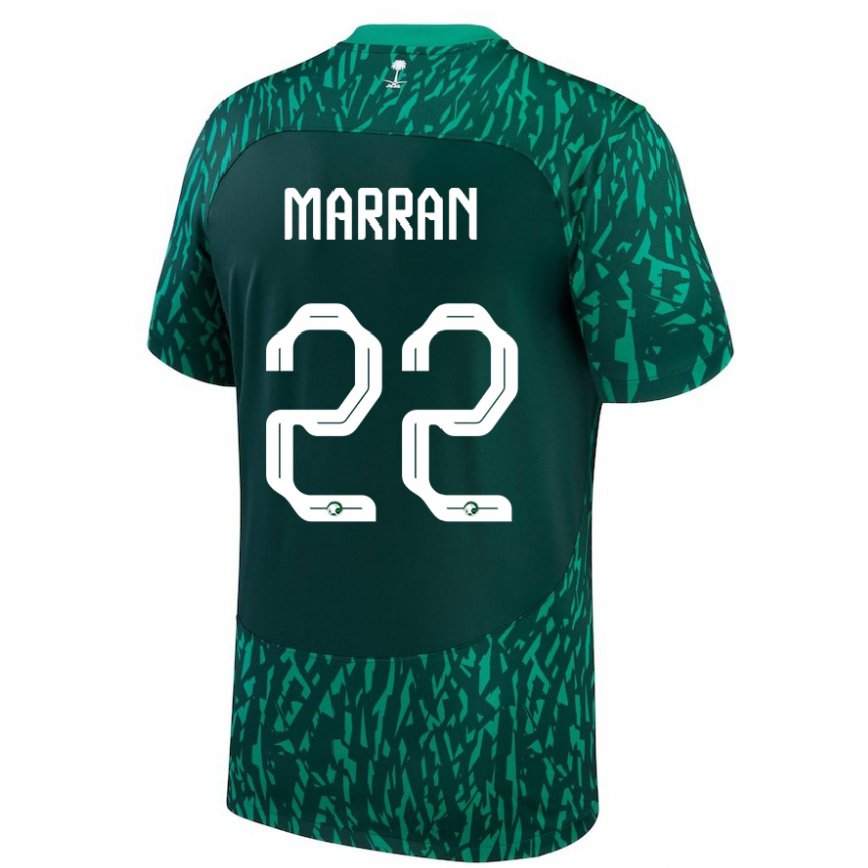 Niño Camiseta Arabia Saudita Mohammed Marran #22 Verde Oscuro 2ª Equipación 22-24 Argentina