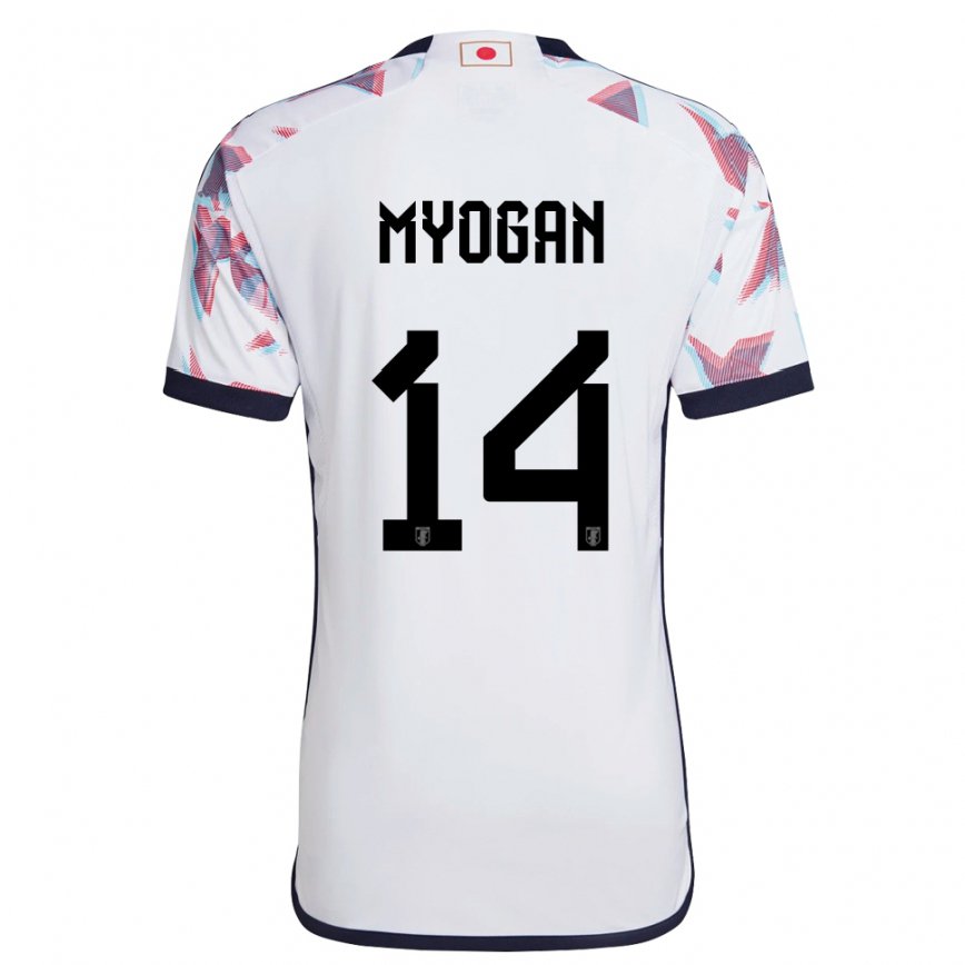 Niño Camiseta Japón Toya Myogan #14 Blanco 2ª Equipación 22-24 Argentina