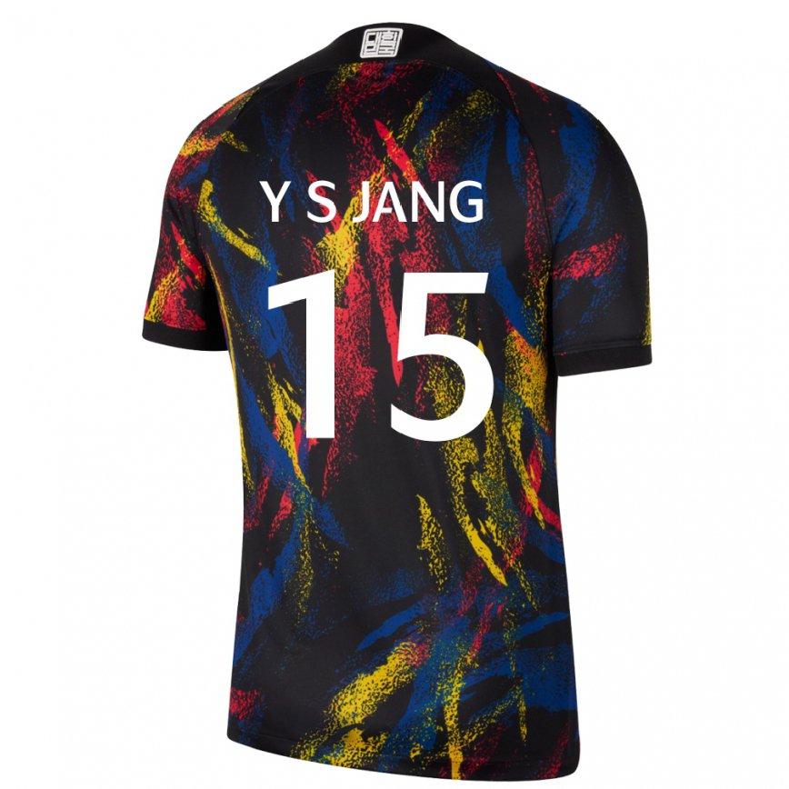 Hombre Camiseta Corea Del Sur Jang Yun Sik #15 Multicolor 2ª Equipación 22-24 Argentina