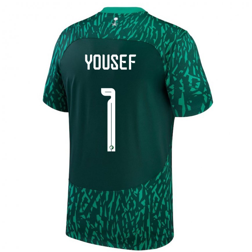 Hombre Camiseta Arabia Saudita Hamed Yousef #1 Verde Oscuro 2ª Equipación 22-24 Argentina