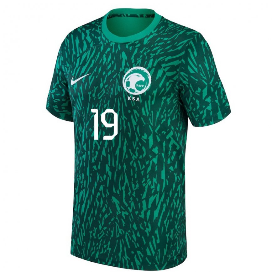 Mujer Camiseta Arabia Saudita Yaseen Alzubaidi #19 Verde Oscuro 2ª Equipación 22-24 Argentina