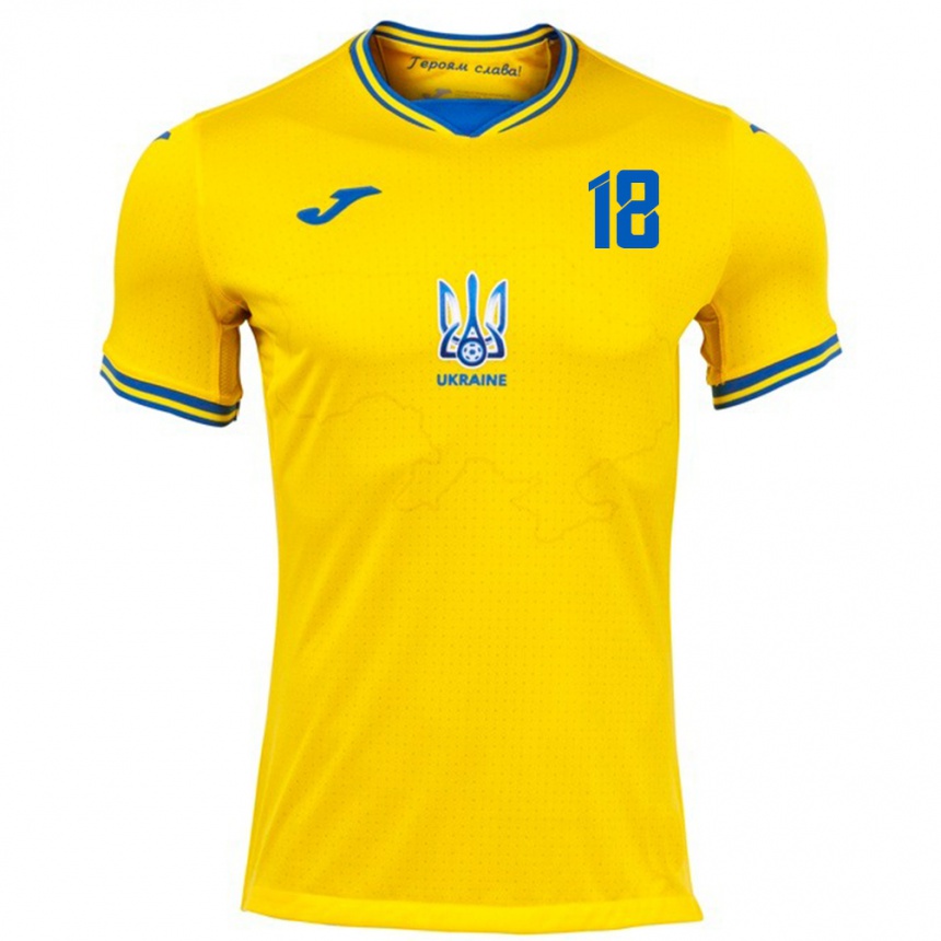 Niño Fútbol Camiseta Ucrania Kateryna Korsun #18 Amarillo 1ª Equipación 24-26 Argentina