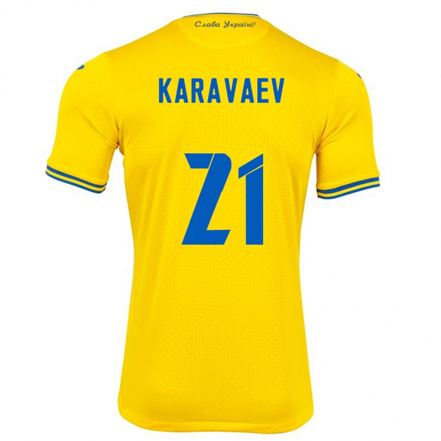 Niño Fútbol Camiseta Ucrania Oleksandr Karavaev #21 Amarillo 1ª Equipación 24-26 Argentina