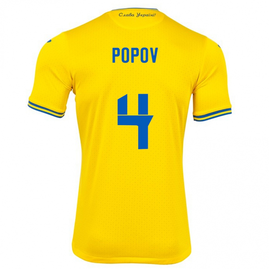 Niño Fútbol Camiseta Ucrania Denys Popov #4 Amarillo 1ª Equipación 24-26 Argentina