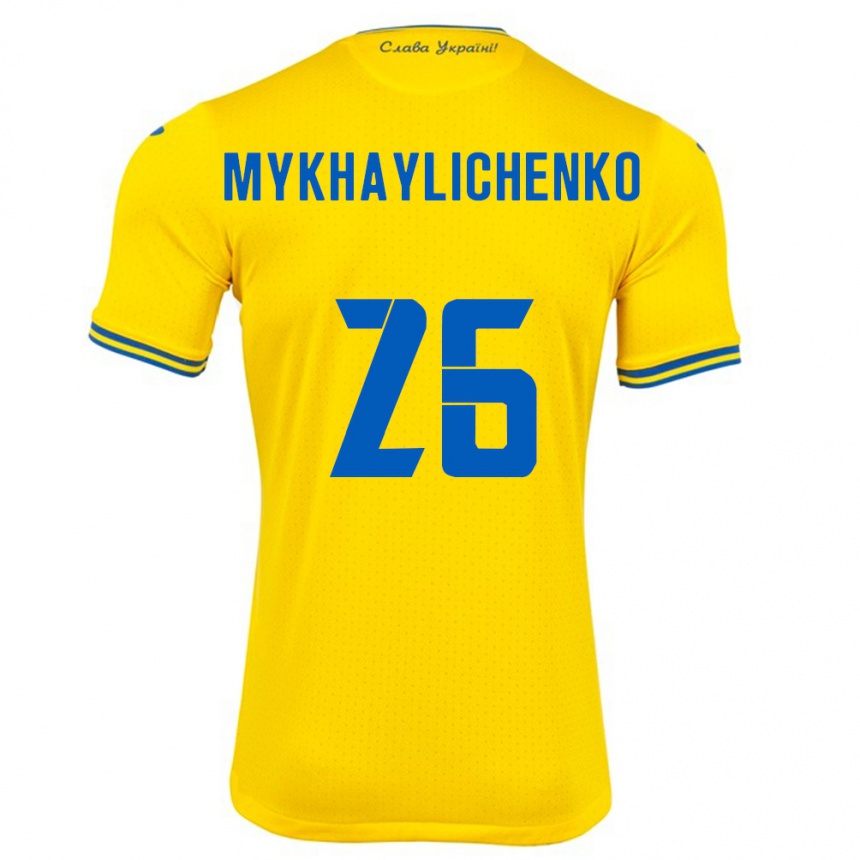 Niño Fútbol Camiseta Ucrania Bogdan Mykhaylichenko #26 Amarillo 1ª Equipación 24-26 Argentina