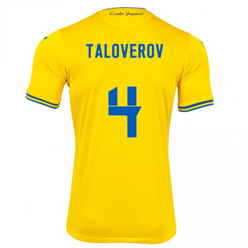 Niño Fútbol Camiseta Ucrania Maksym Taloverov #4 Amarillo 1ª Equipación 24-26 Argentina