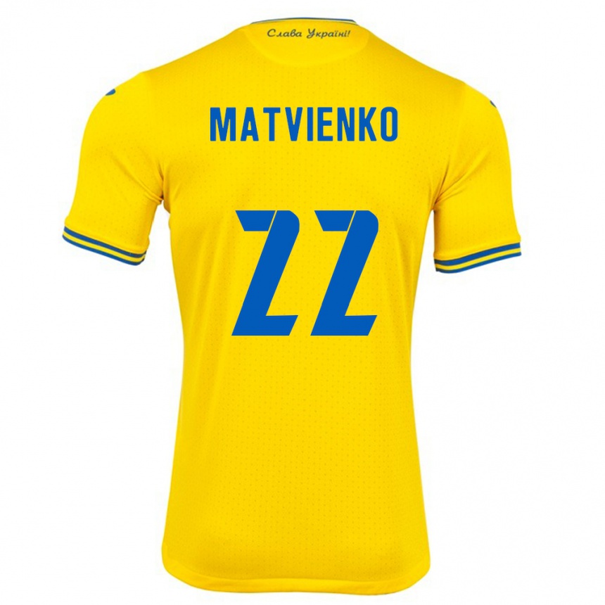 Niño Fútbol Camiseta Ucrania Mykola Matvienko #22 Amarillo 1ª Equipación 24-26 Argentina