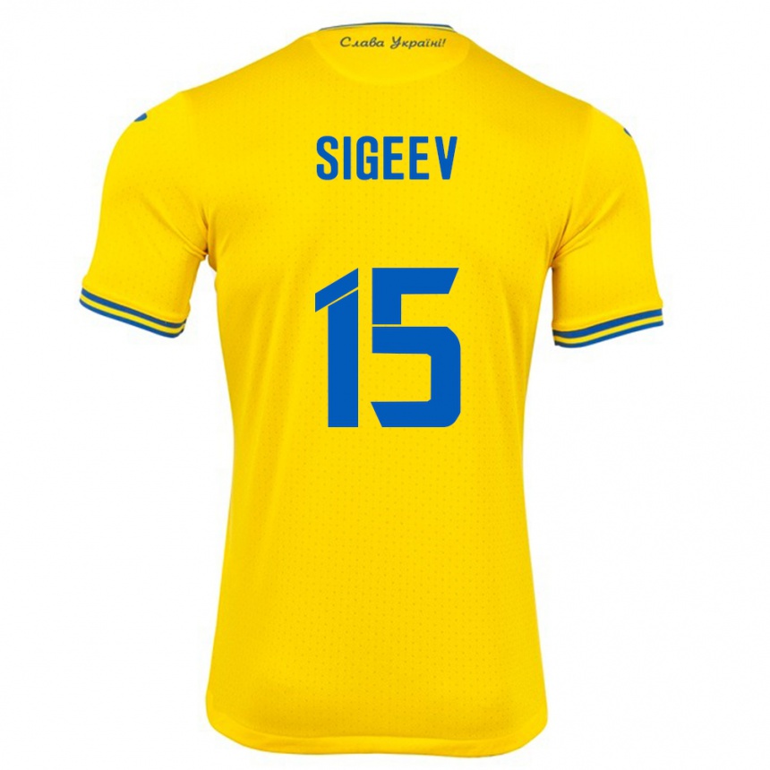 Niño Fútbol Camiseta Ucrania Kyrylo Sigeev #15 Amarillo 1ª Equipación 24-26 Argentina