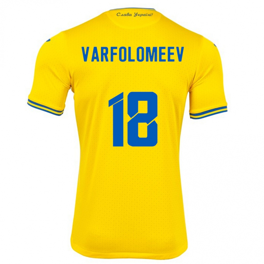 Niño Fútbol Camiseta Ucrania Ivan Varfolomeev #18 Amarillo 1ª Equipación 24-26 Argentina