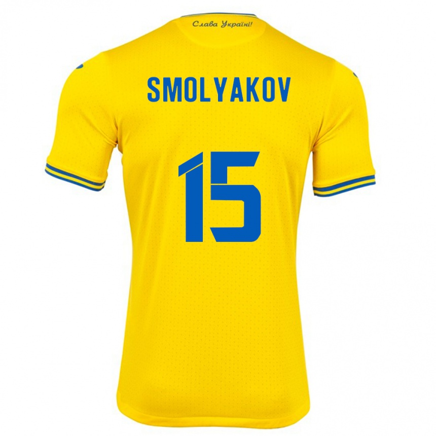 Niño Fútbol Camiseta Ucrania Artem Smolyakov #15 Amarillo 1ª Equipación 24-26 Argentina