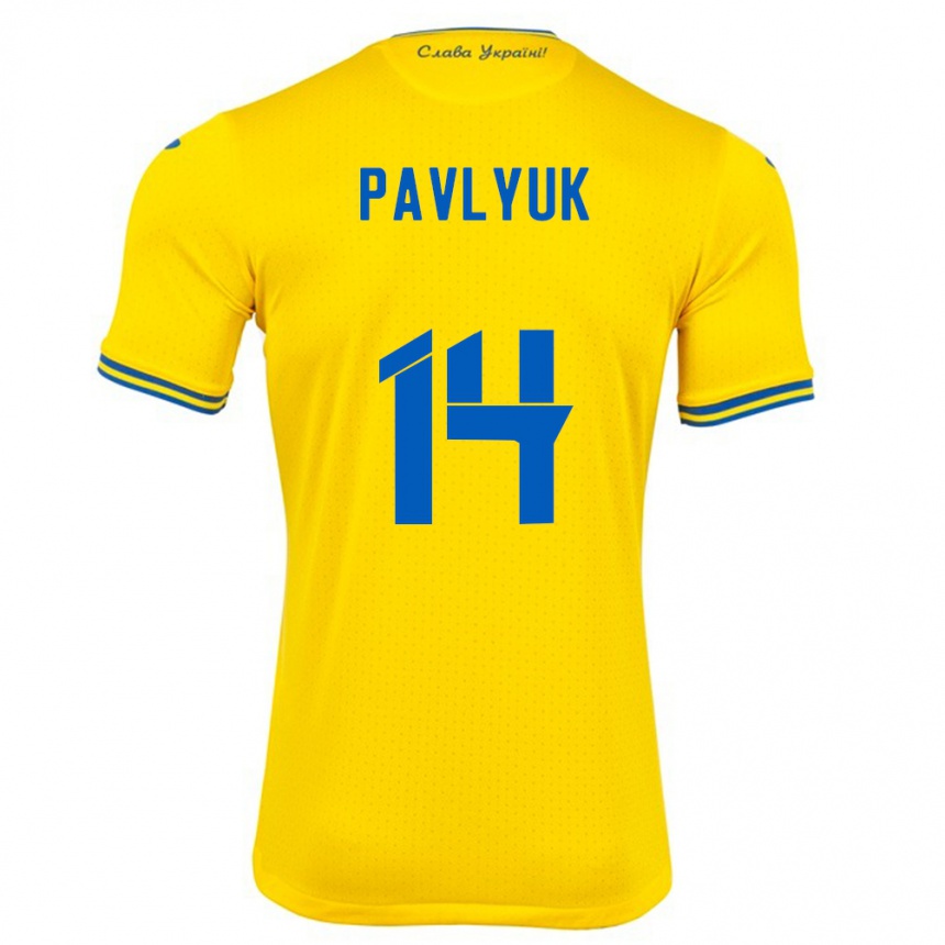 Niño Fútbol Camiseta Ucrania Yevgen Pavlyuk #14 Amarillo 1ª Equipación 24-26 Argentina