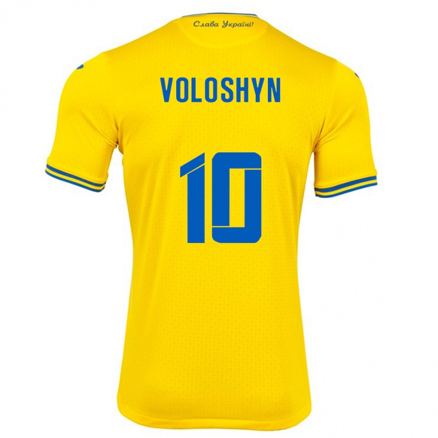 Niño Fútbol Camiseta Ucrania Nazar Voloshyn #10 Amarillo 1ª Equipación 24-26 Argentina