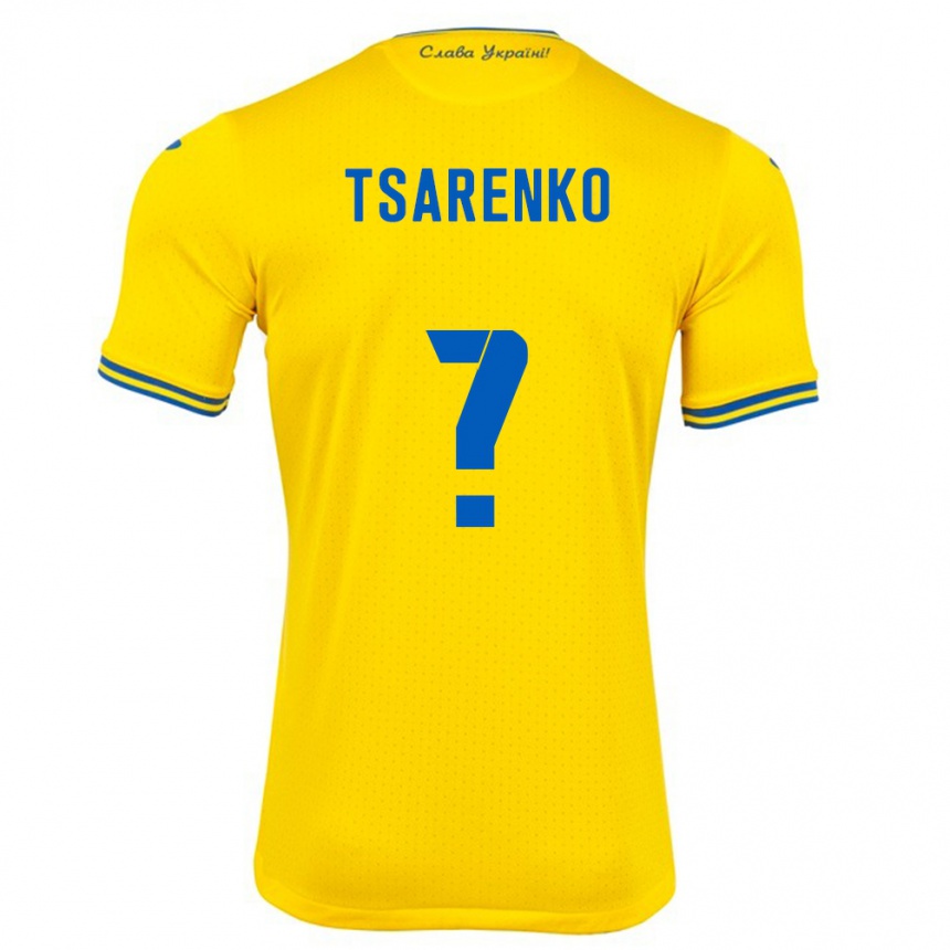 Niño Fútbol Camiseta Ucrania Anton Tsarenko #0 Amarillo 1ª Equipación 24-26 Argentina