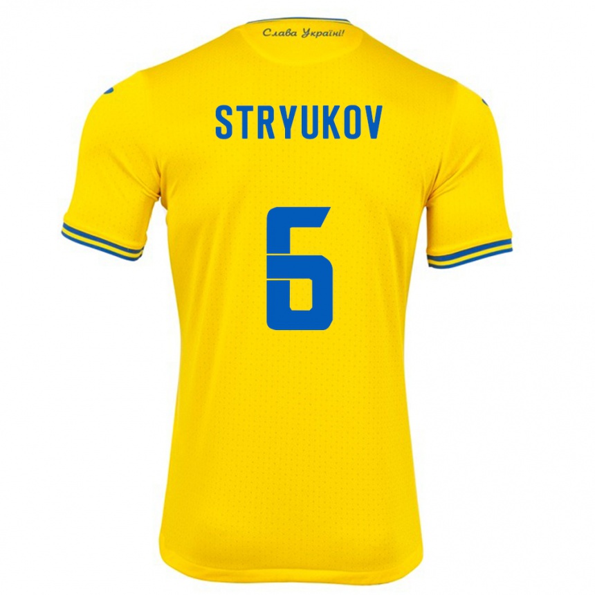 Niño Fútbol Camiseta Ucrania Maksym Stryukov #6 Amarillo 1ª Equipación 24-26 Argentina