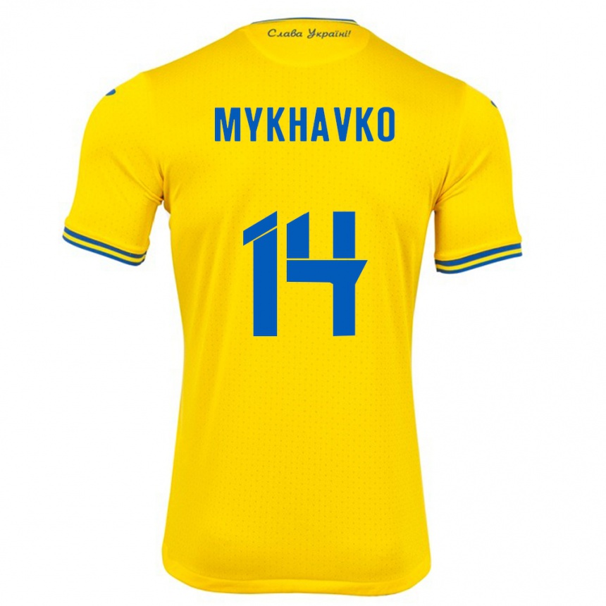 Niño Fútbol Camiseta Ucrania Taras Mykhavko #14 Amarillo 1ª Equipación 24-26 Argentina