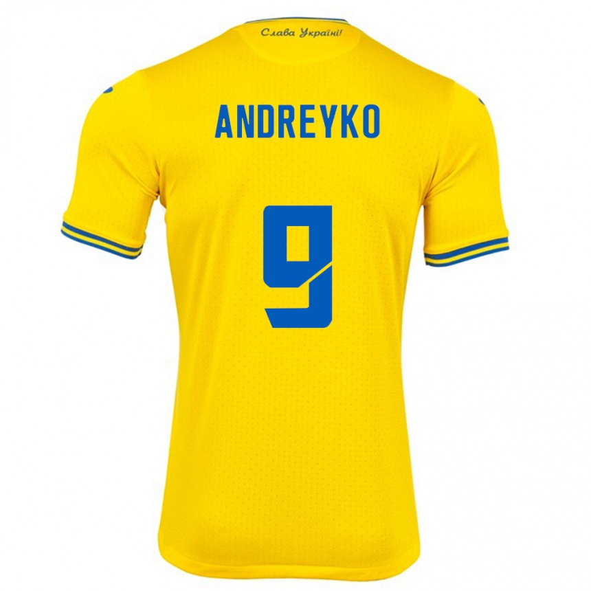 Niño Fútbol Camiseta Ucrania Ivan Andreyko #9 Amarillo 1ª Equipación 24-26 Argentina