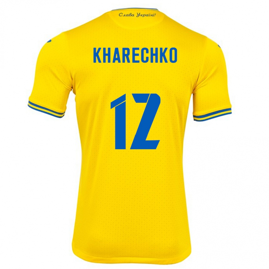 Niño Fútbol Camiseta Ucrania Oleksandr Kharechko #12 Amarillo 1ª Equipación 24-26 Argentina