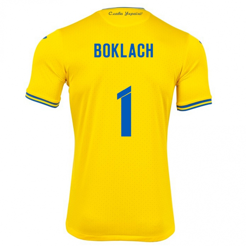 Niño Fútbol Camiseta Ucrania Kateryna Boklach #1 Amarillo 1ª Equipación 24-26 Argentina