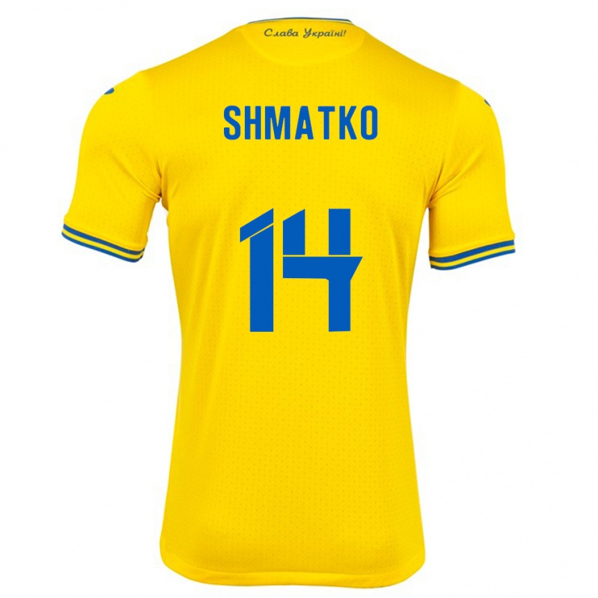 Niño Fútbol Camiseta Ucrania Lyubov Shmatko #14 Amarillo 1ª Equipación 24-26 Argentina