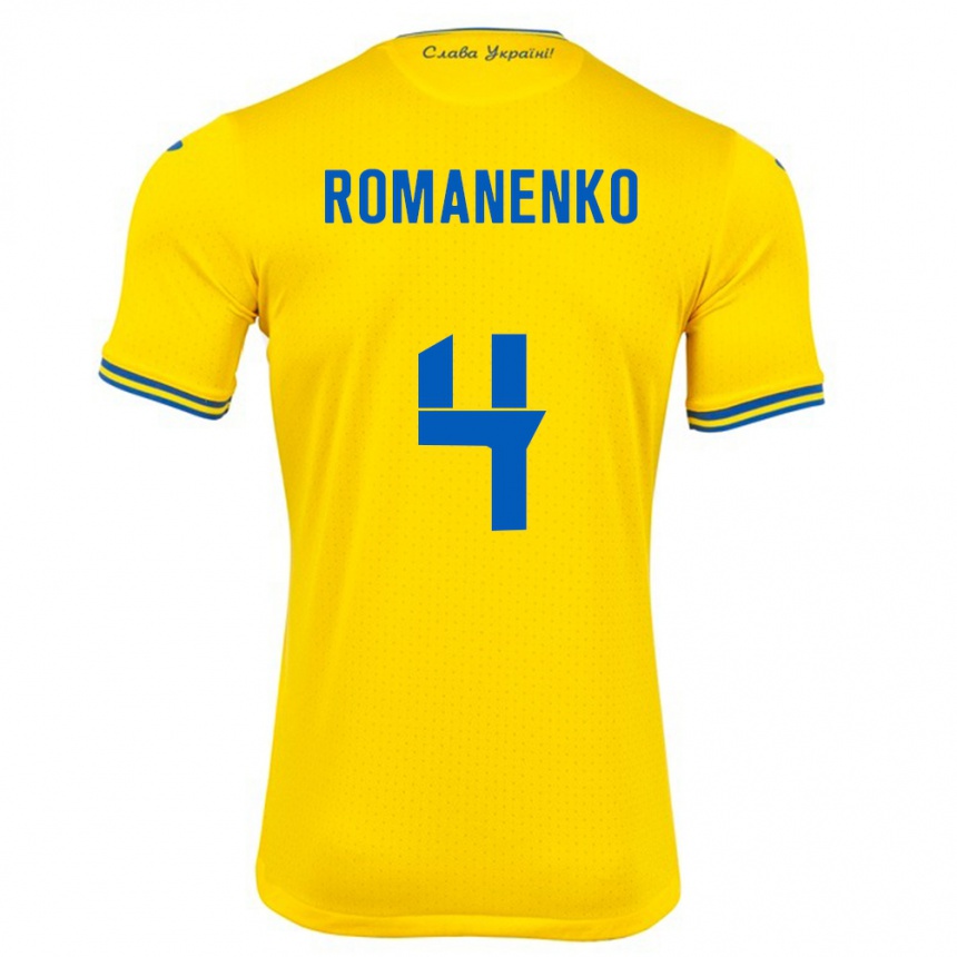 Niño Fútbol Camiseta Ucrania Tetyana Romanenko #4 Amarillo 1ª Equipación 24-26 Argentina