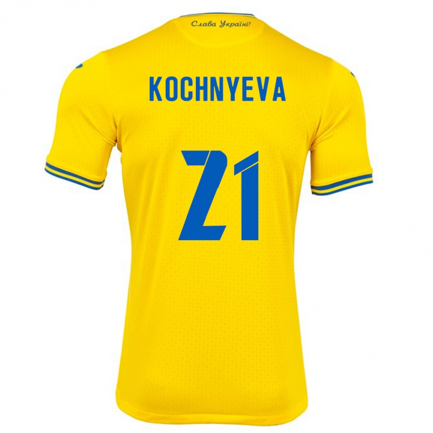 Niño Fútbol Camiseta Ucrania Iryna Kochnyeva #21 Amarillo 1ª Equipación 24-26 Argentina