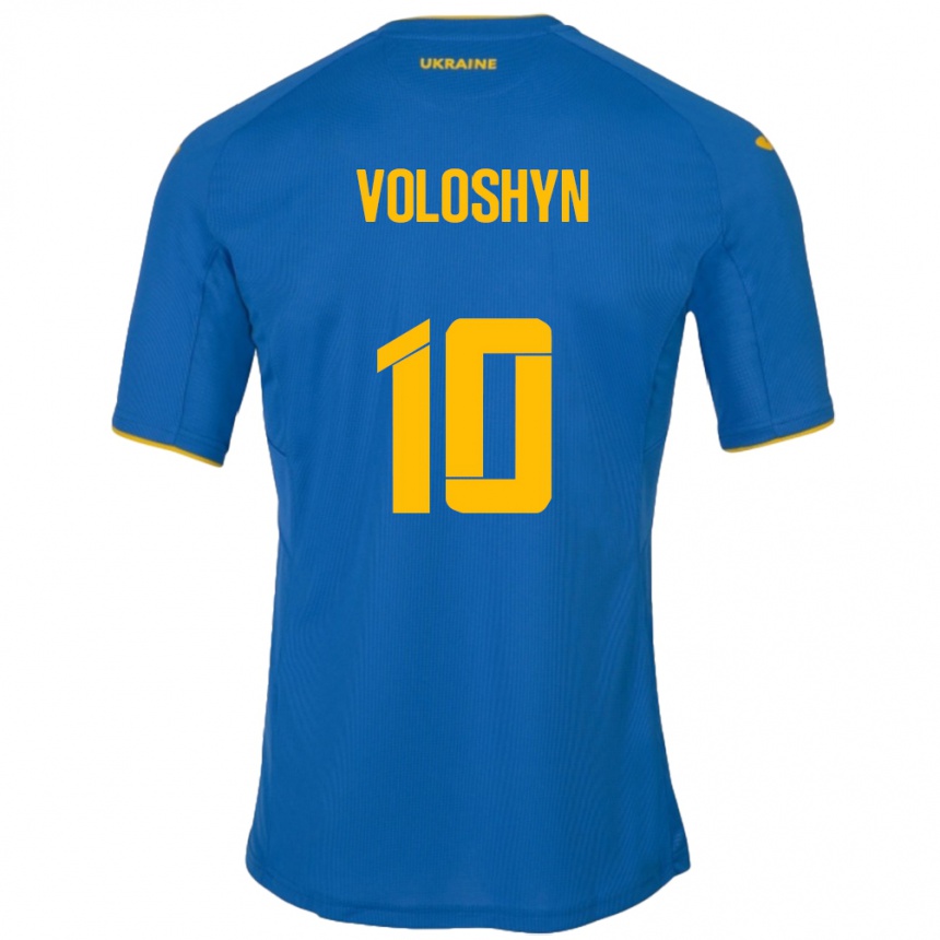 Niño Fútbol Camiseta Ucrania Nazar Voloshyn #10 Azul 2ª Equipación 24-26 Argentina