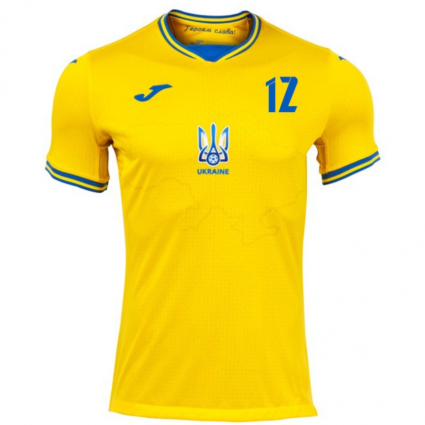 Hombre Fútbol Camiseta Ucrania Vladyslav Krapyvtsov #12 Amarillo 1ª Equipación 24-26 Argentina