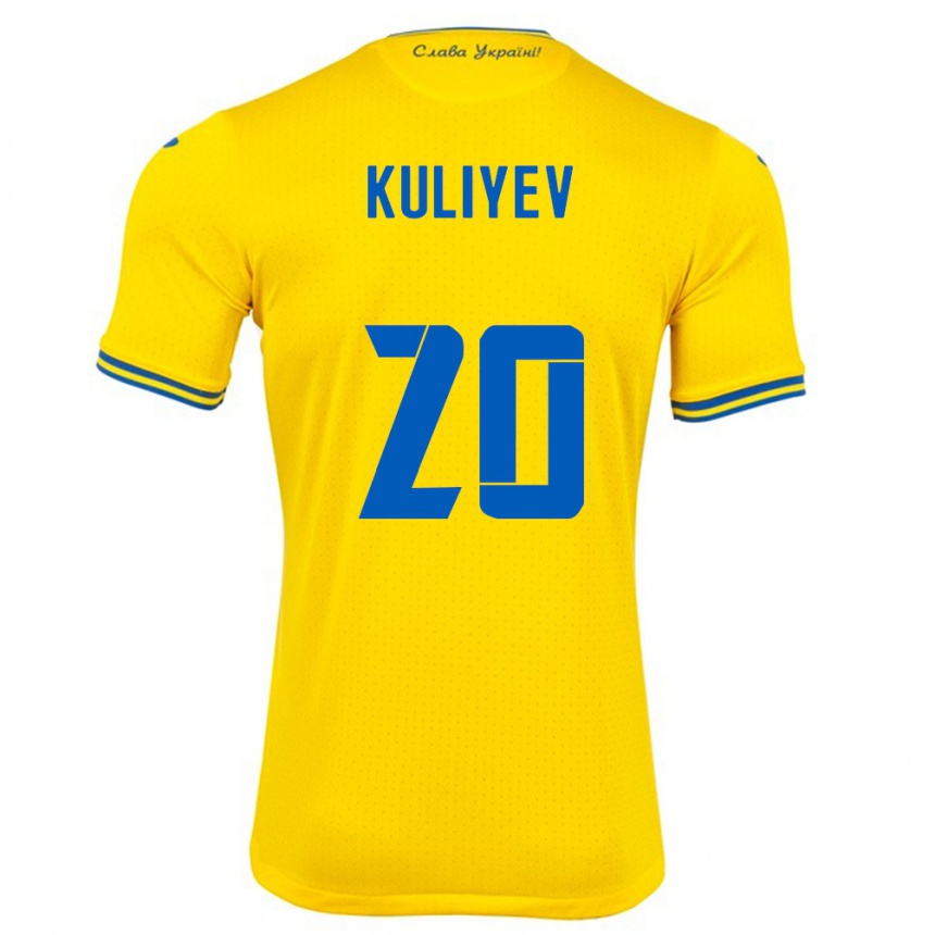 Hombre Fútbol Camiseta Ucrania Eldar Kuliyev #20 Amarillo 1ª Equipación 24-26 Argentina