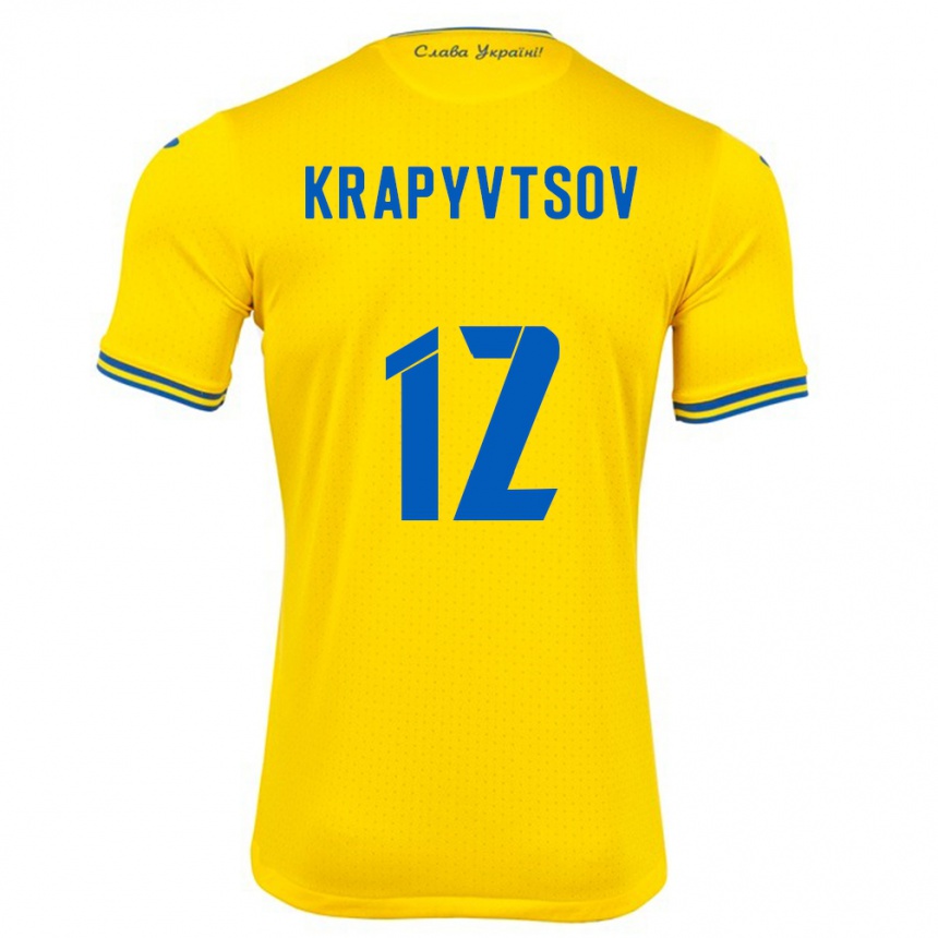 Hombre Fútbol Camiseta Ucrania Vladyslav Krapyvtsov #12 Amarillo 1ª Equipación 24-26 Argentina