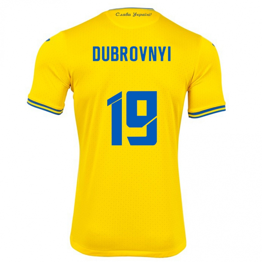 Hombre Fútbol Camiseta Ucrania Mykhaylo Dubrovnyi #19 Amarillo 1ª Equipación 24-26 Argentina