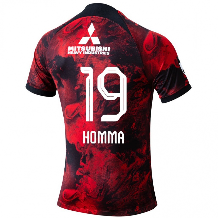 Niño Fútbol Camiseta Shion Homma #19 Negro Rojo 1ª Equipación 2024/25 Argentina