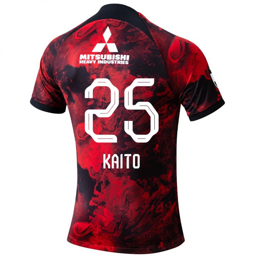 Niño Fútbol Camiseta Kaito Yasui #25 Negro Rojo 1ª Equipación 2024/25 Argentina